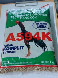 PUR AYAM 594 AYAM DEWASA/PUR TULANG AYAM BANGKOK 1kg