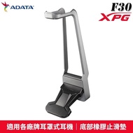 ADATA ADATA XPG F30 Aluminum Alloy Earphone Hanger