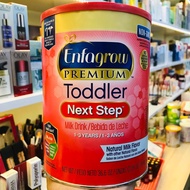 (Genuine) Enfagrow Premium Toddler Next Step Milk Powder 1.04kg QRA9