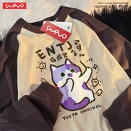 Yueyo | ENTJ MBTI Personality Loose Cotton T-Shirt