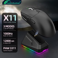 Kebidumei X11 Wireless Mouse Bluetooth/2.4G/wired Tri-Mode Mouse PAW3311 RGB Ma-gnetic Charging Dock