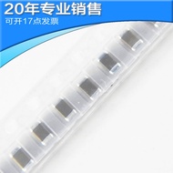 Supply C3216X7R1E226KT000N SMD Chip capacitance Ceramic Device Original Other Device
