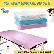 Bedsheet Non Woven Fabric/Bed Sheet Disposable Spa Paper/Hospital Size 180 x 80 Cm (1 Pack Has 10 Pi