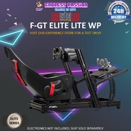 Next Level Racing F-GT Elite Lite Wheel Plate Edition - NLR-E032