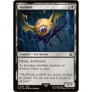 Ahriman - FINAL FANTASY (FIN)