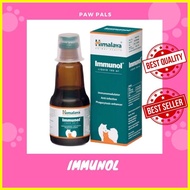 ✟ ✹ ♣ Himalaya Immunol Syrup for Dogs and Cats 100ml