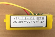 YTH Original stock YEJ112-132 1.5A/1A