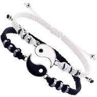 SUMMER LOVE Best Friend Bracelets Couples Bracelets for 2 Matching Yin Yang His and Her Lover Bracel