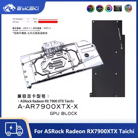 Bykski GPU Custom Block For ASRock Radeon RX7900XTX Taichi AMD RADEON RX 7900XT With Backplate GPU W