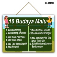 Hiasan dinding poster 10 BUDAYA MALU gantungan dinding kelas edukasi sekolah SD paud smp