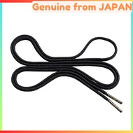 Mizuno Morelia Flat Shoelaces 4mm Width P1GZ255100 (Black)