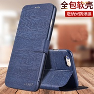 Suitable for iphone7 Phone Case Apple 8plus Shock-resistant 6s Protective Leather Case 6plus Flip Co