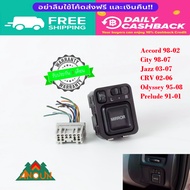 สวิทช์กระจกมองข้าง Honda แท้ ถอดจากรถประเทศญี่ปุ่น crv jazz fit city civic accord side mirror switch