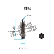 Toshiba Injection Molding Machine Nozzle Spray Nozzle Flange Large Mouth Hard Nitriding Treatment SK