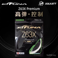 Popular Genuine KIZUNA KIZUNA Badminton Racket Line Z63X Resistant Rebound Offensive Badminton Line