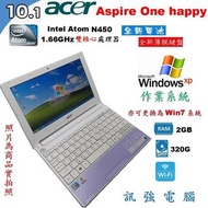 Win XP作業系統小筆電、型號Aspire one happy、10吋、2G記憶體、320G儲存碟、全新的電池與鍵盤