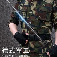 狐貍四節-機-械-棍FOX加長-甩-棍合法防身車載擋-刀-甩-棒-武-術用品伸-縮-棍