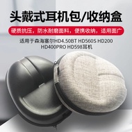 Suitable for Sennheiser Earphone Bag HD4.50 BT HD560S HD200 HD400PRO 598 Storage Box