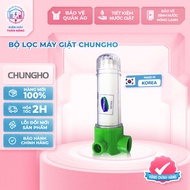 Chungho washing machine filter