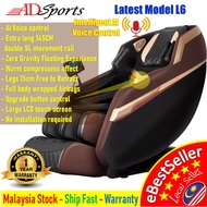 145CM 2xSL Long Track Zero Gravity Full Body Electric Massage Chair Recliner ADSports Y9 / L6 Massager Kerusi Urut 按摩椅