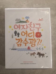 全新未開封 GFriend - Where Are You Going DVD