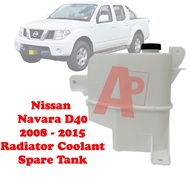 Nissan Navara D40 Radiator Coolant Reservoir Spare Tank 2008 - 2015 New