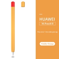 For Huawei M-Pencil 2nd Generation Soft Silicone Case For Huawei Pencil 1 Protect Cap Nib Holder Touch Pen Stylus Protector Case
