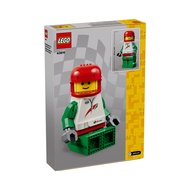 LEGO Exclusives 40819 Up-Scaled Racing Driver Minifigure