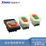 KAO-5H/5M Waterproof Control Switch KA0-5M/H 220/380V10A Table Drill Button LC3-10