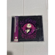 CD ALBUM VA NIGHTMARE REVISED MARILYN MANSON KORN AMY LEE ORIGINAL