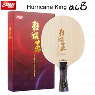 Original DHS Hurricane King AcB Table Tennis Blade (5Wood+2AC) Professional Ping Pong Bat Paddle for