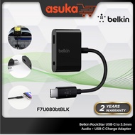 Belkin RockStar USB-C to 3.5mm Audio + USB-C Charge Adapter F7U080btBLK / Belkin RockStar USB-C to U
