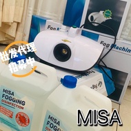 ready stock DISINFECTION FOGGING MACHINE 220V 1500W 1PH FOR CAR AUTOMOBILE AND INDOOR PLACE ready stock