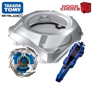 Takara Tomy Beyblade X BX-07 Start Dash Set