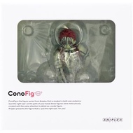 [Unopened] ConoFig Demon Slayer: Kimetsu no Yaiba Akaza [ANIPLEX+ Exclusive] [Figure] [ANIPLEX]✨Dire