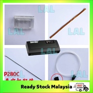 P280C Vacuum Sealer Machine Spare part真空机备件