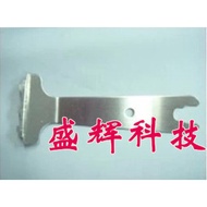 Motorola Walkie-Talkie Talkie Disassembly Tool GP88/GP88S/GP328 Universal Walkie-Talkie Repair Tool