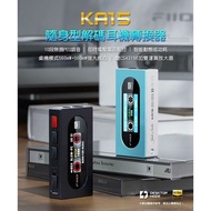 Listen Audio | Fiio KA15 Portable Decoding Headset Converter Support 768kHz/32bit And DSD256 Samplin