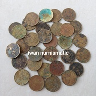 Koleksi Numismatik Koin Uang Kuno Mahar 100 Rupiah Karapan Sapi - Used