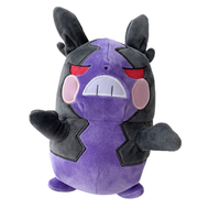 Pokemon Morpeko Anime Plush Toys Pokémon Gengar Plushie KawaiiSword Shield Anime Doll Gift for Child