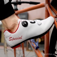 New Arrival Professional Cycling Shoes Mountain Bike Power Shoes  (With Lock/No Lock) 96NQ