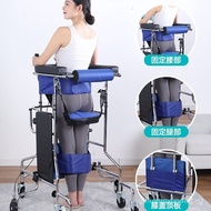 Paralysis Walking Aid Device Standing Frame for Elderly Heplegia Assistive Walking Device Adult Walk