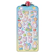 Crux Heisei Memory Drop Jelly Seal Fluffy Rabi-chan 299103 Y2K Heisei Retro Happy