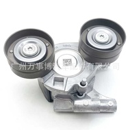 RANGER BT50 Tensioner FB3Q-6A228-BA BB3Q-6A228-AD 1D00-15-980