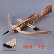 Oversized solid wood crossbow boy outdoor gift parent-child shooting sports competitive resin soft p