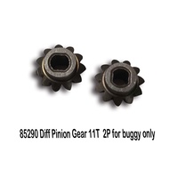 VRX Racing RC Part 85290 Diff Pinion Gear 11T  2P for VRX 1/8 Scale RC Cobra Buggy RH818 only