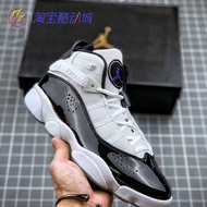 Jordan 6 Rings AJ 6 Men's Six Crown Mid-Top Shock Absorption Practical Combat Basketball Shoes 32299