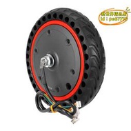 【優選】電動滑板車36V350W蜂窩胎電機紅圈Pro前輪馬達蜂窩驅動輪胎套裝