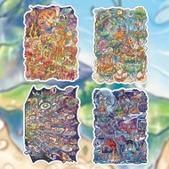 ENWEI 4 Pcs [Fantasy Journey Series] Waterproof 3D Extra Large Landscape Stickers Alien Exploration 