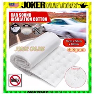 (400 gram) CAR SOUND PROOF FOAM COTTON CAR MAT 79CM x 51CM CARPET SOUND PROOF SOUND PROOF SPONGE